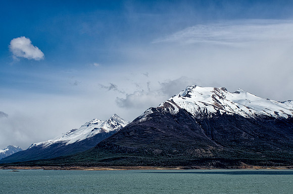 El Calafate, Patagonia